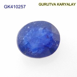 Blue Sapphire – 4.31 Carats (Ratti- 4.76) Neelam